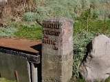 DSC 0047